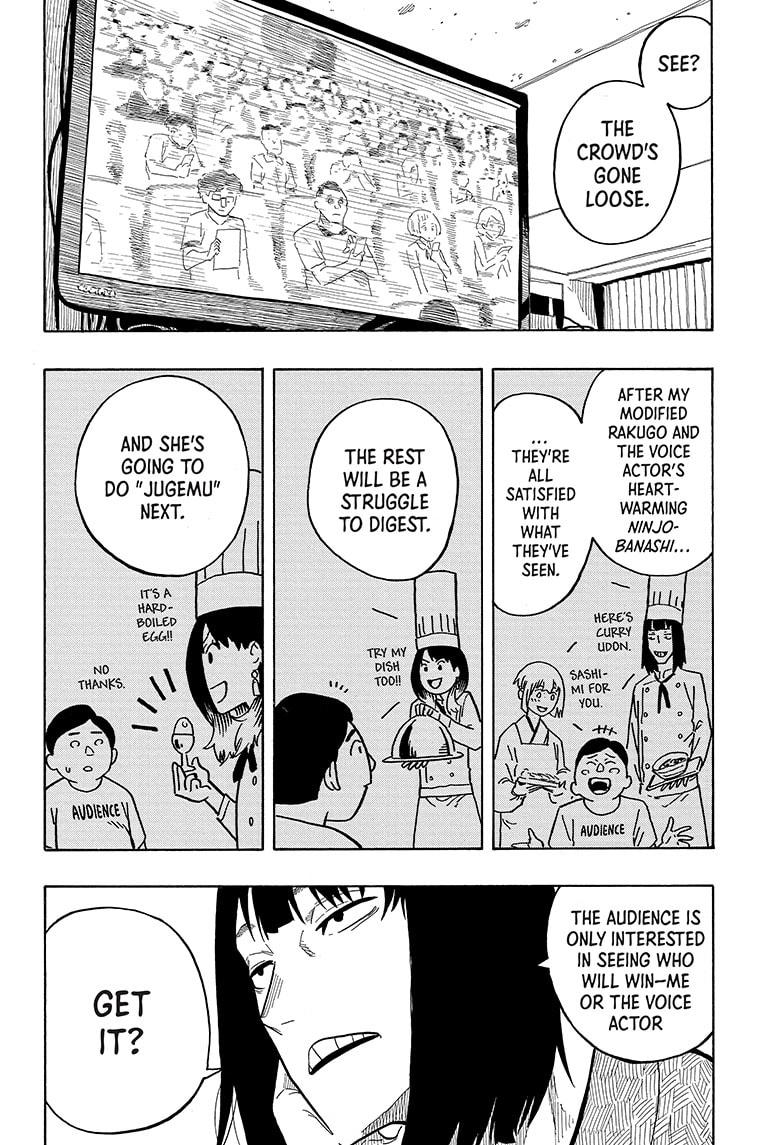 Akane Banashi Chapter 22 page 10 - Chapter 22