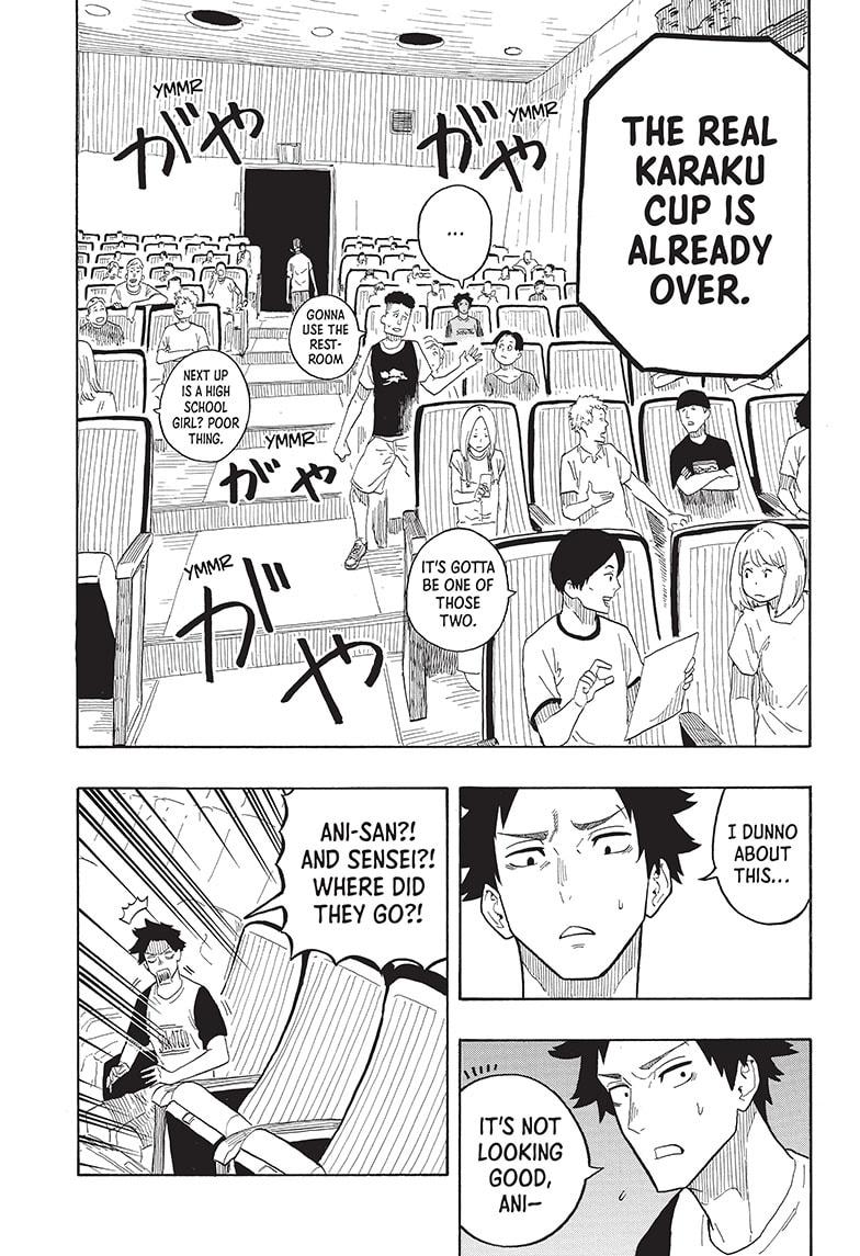 Akane Banashi Chapter 22 page 11 - Chapter 22
