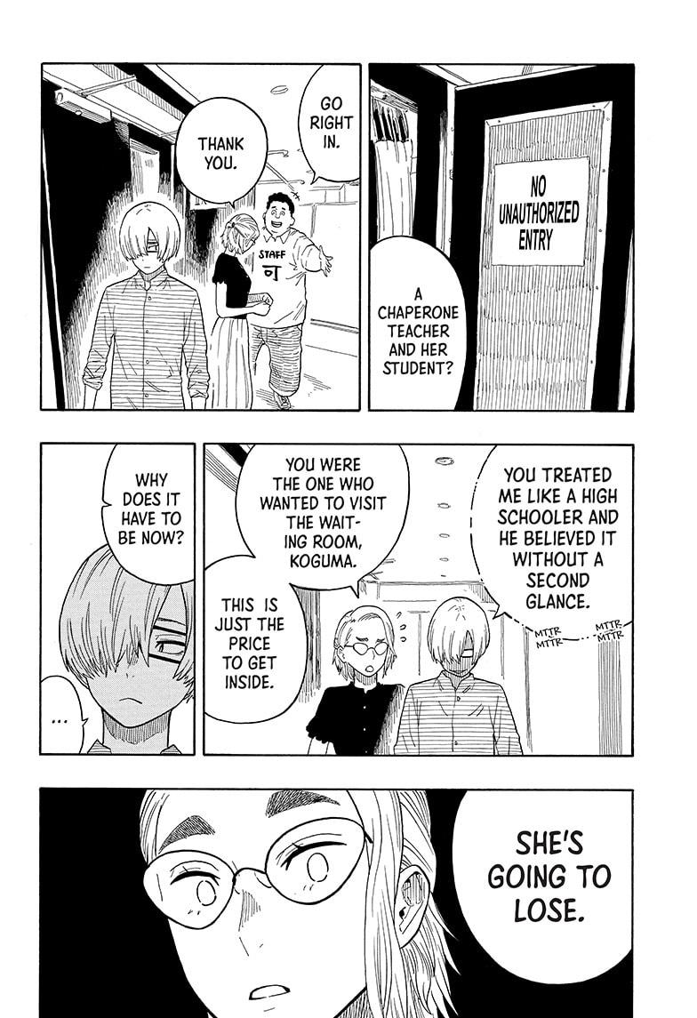 Akane Banashi Chapter 22 page 12 - Chapter 22