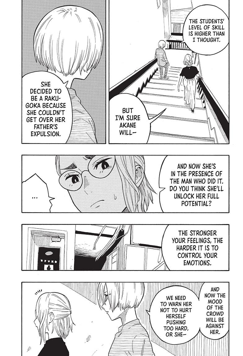 Akane Banashi Chapter 22 page 13 - Chapter 22