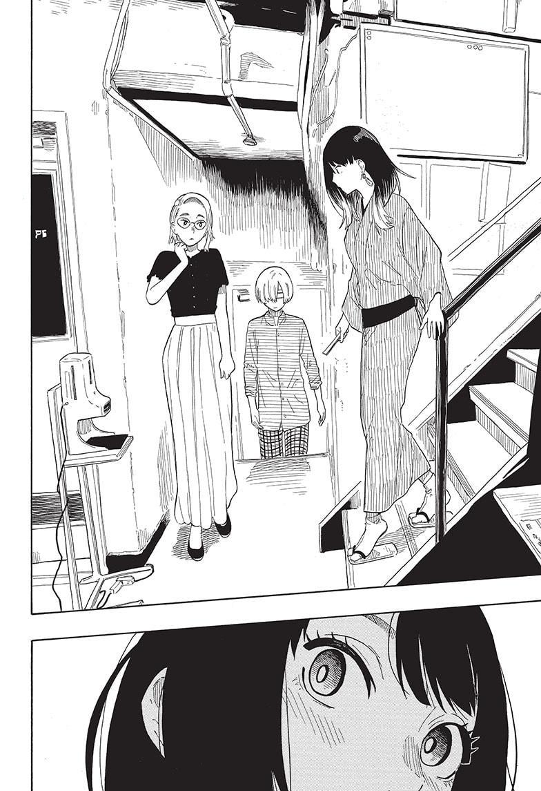 Akane Banashi Chapter 22 page 14 - Chapter 22