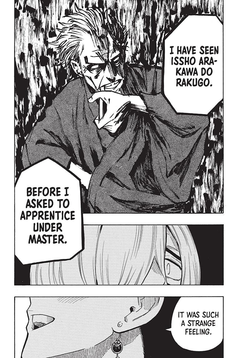 Akane Banashi Chapter 22 page 16 - Chapter 22