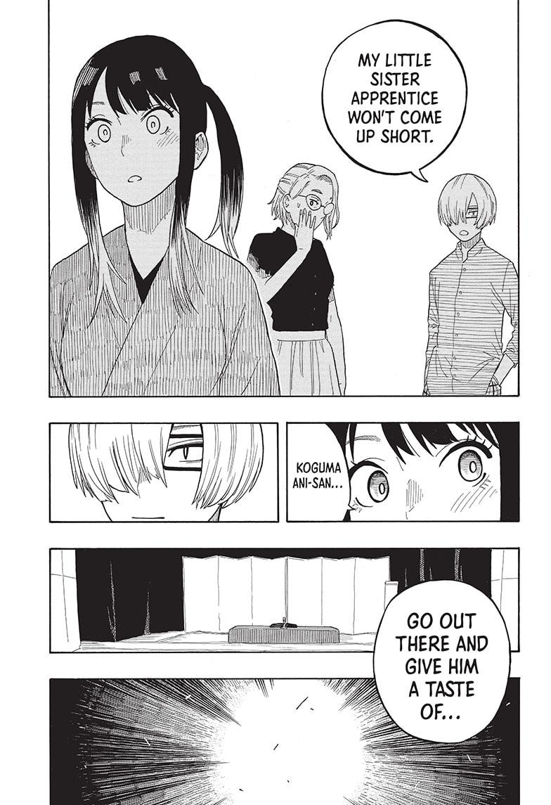 Akane Banashi Chapter 22 page 19 - Chapter 22