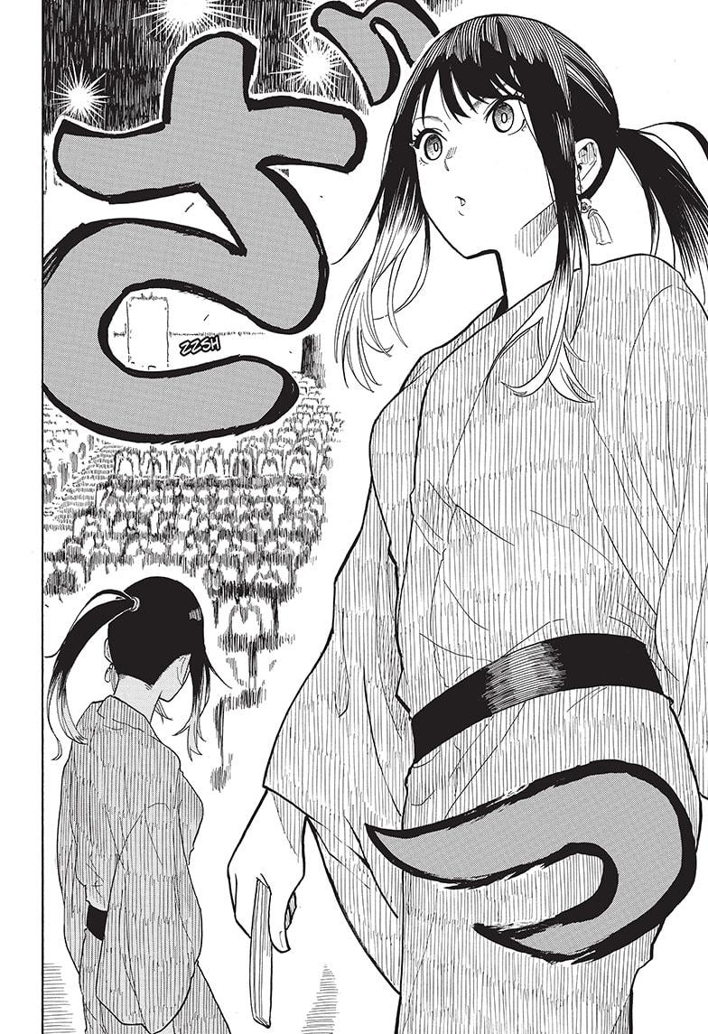 Akane Banashi Chapter 22 page 20 - Chapter 22