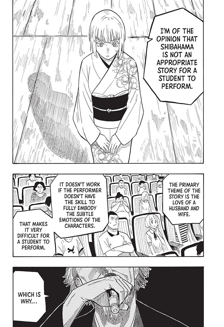 Akane Banashi Chapter 22 page 4 - Chapter 22
