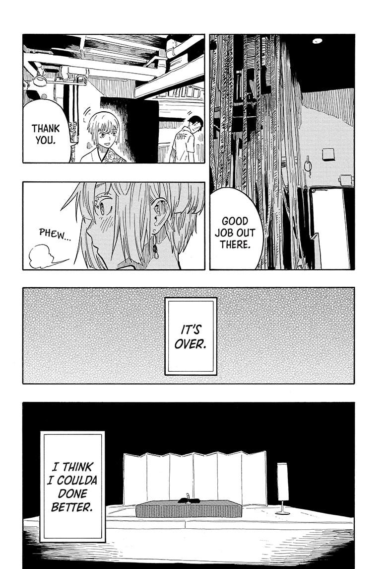 Akane Banashi Chapter 22 page 6 - Chapter 22