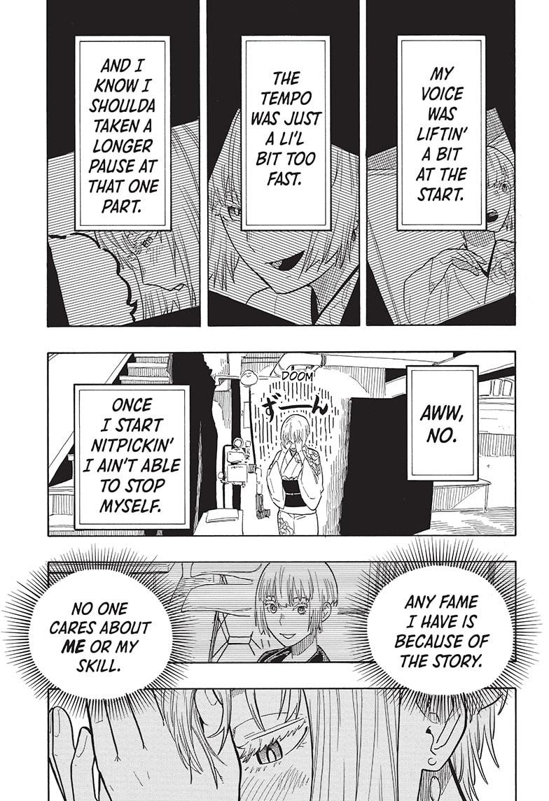 Akane Banashi Chapter 22 page 7 - Chapter 22