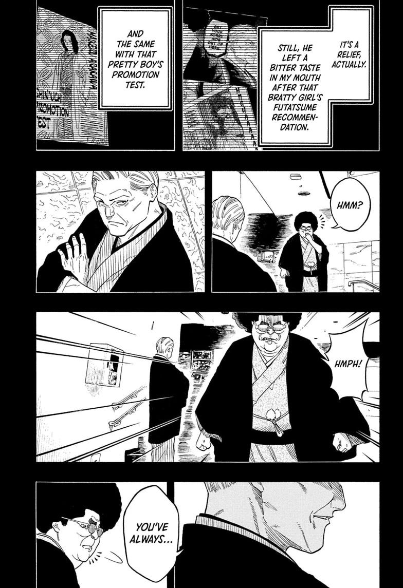 Akane Banashi Chapter 220 page 11 - Chapter 220