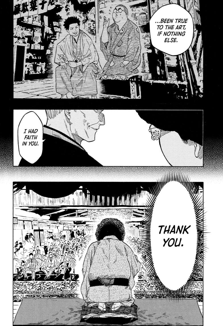 Akane Banashi Chapter 220 page 12 - Chapter 220