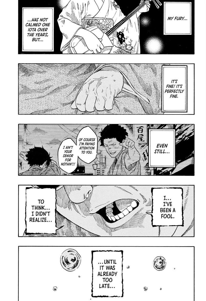 Akane Banashi Chapter 220 page 13 - Chapter 220