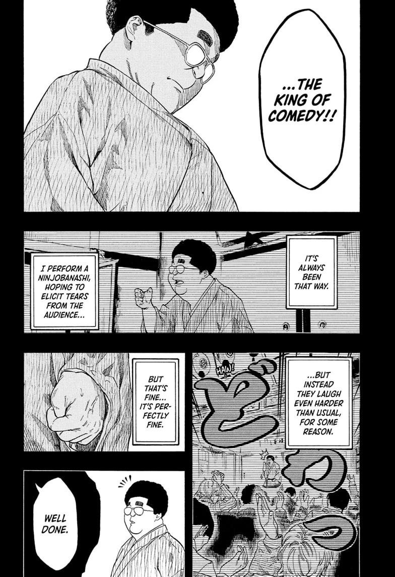 Akane Banashi Chapter 220 page 2 - Chapter 220