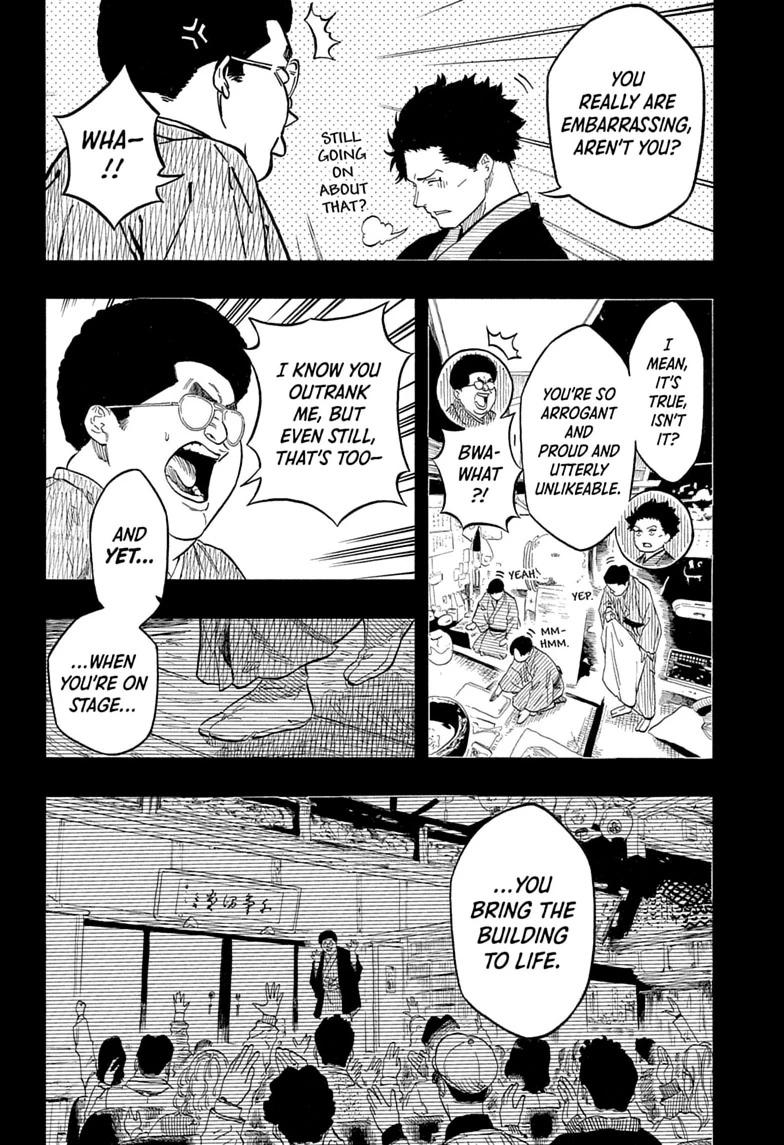Akane Banashi Chapter 220 page 4 - Chapter 220