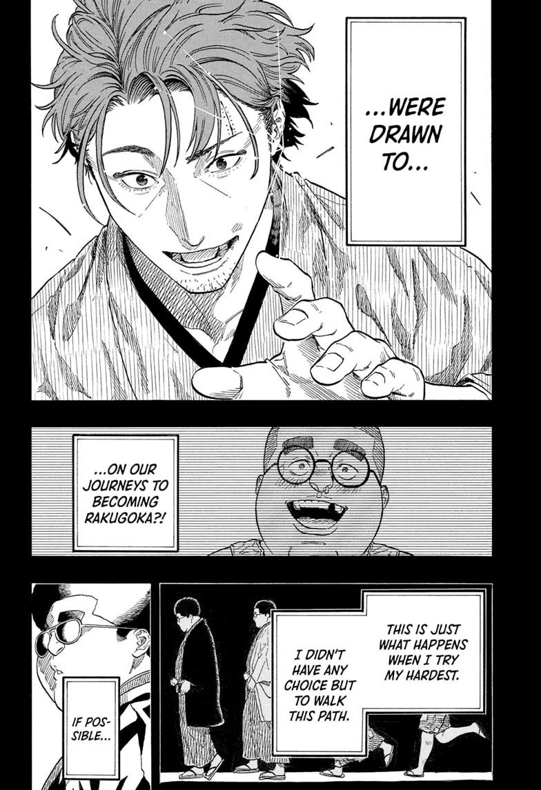 Akane Banashi Chapter 220 page 8 - Chapter 220