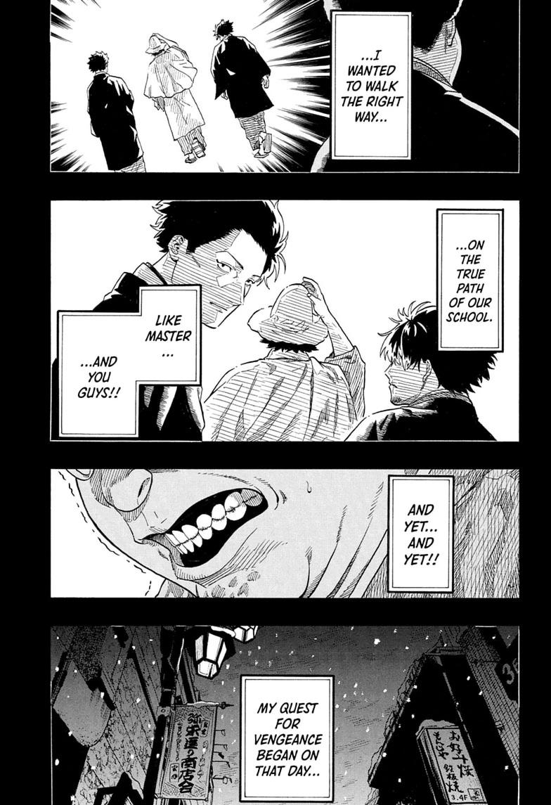 Akane Banashi Chapter 220 page 9 - Chapter 220