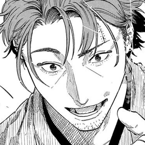Akane Banashi Chapter 220 cover