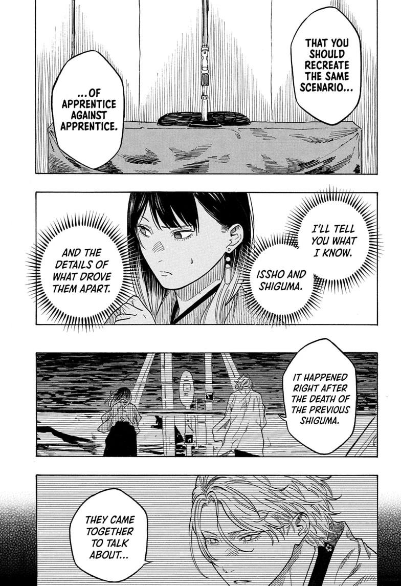 Akane Banashi Chapter 221 page 13 - Chapter 221
