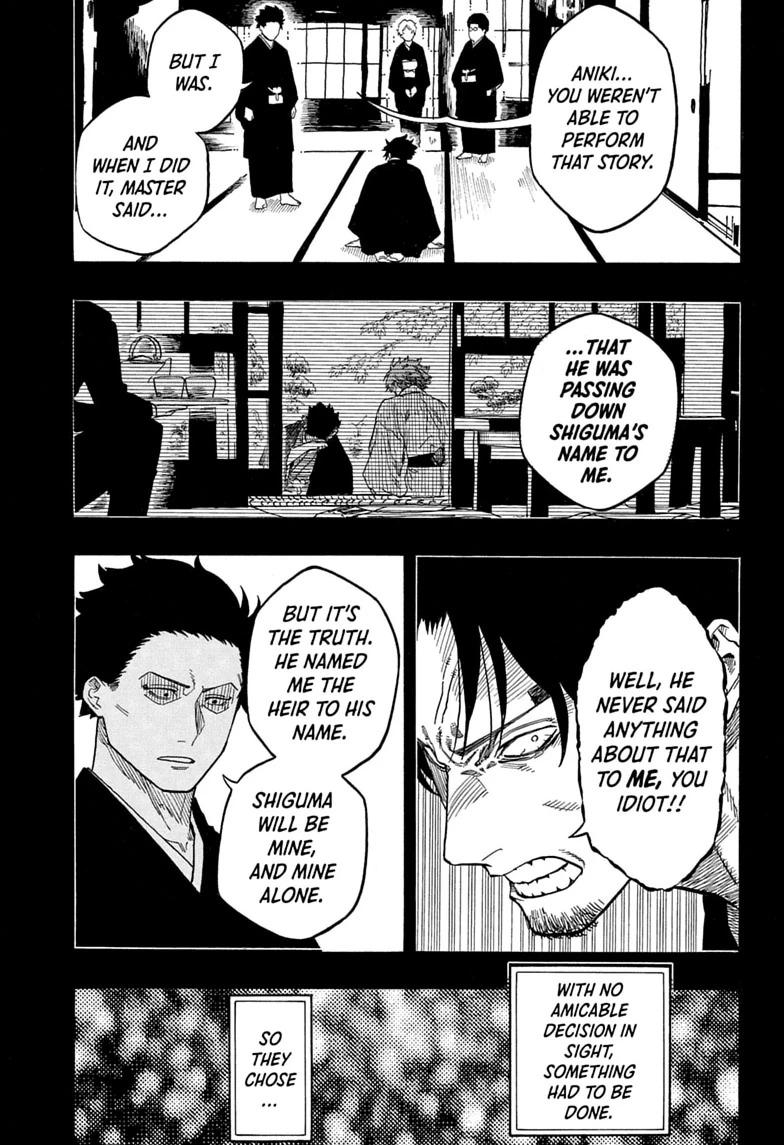 Akane Banashi Chapter 221 page 15 - Chapter 221