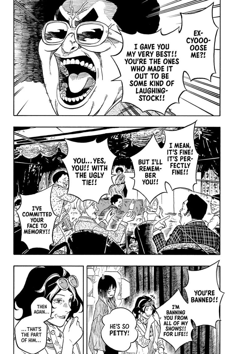 Akane Banashi Chapter 221 page 4 - Chapter 221
