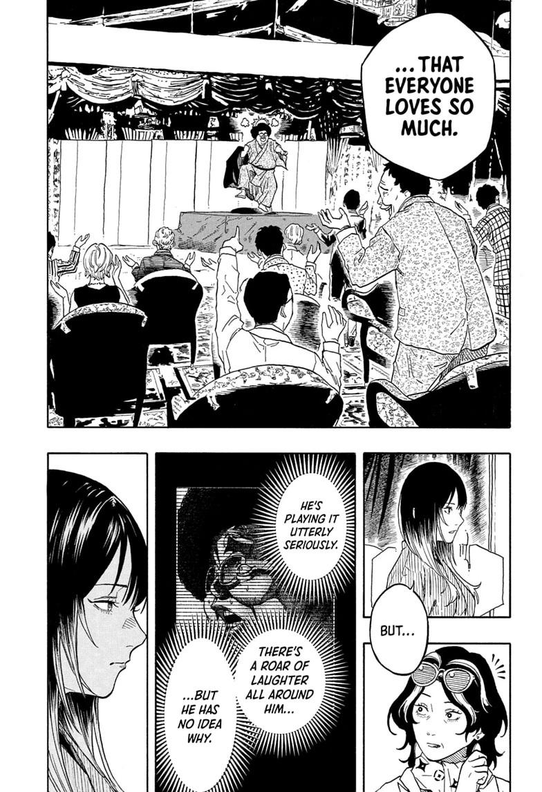 Akane Banashi Chapter 221 page 5 - Chapter 221