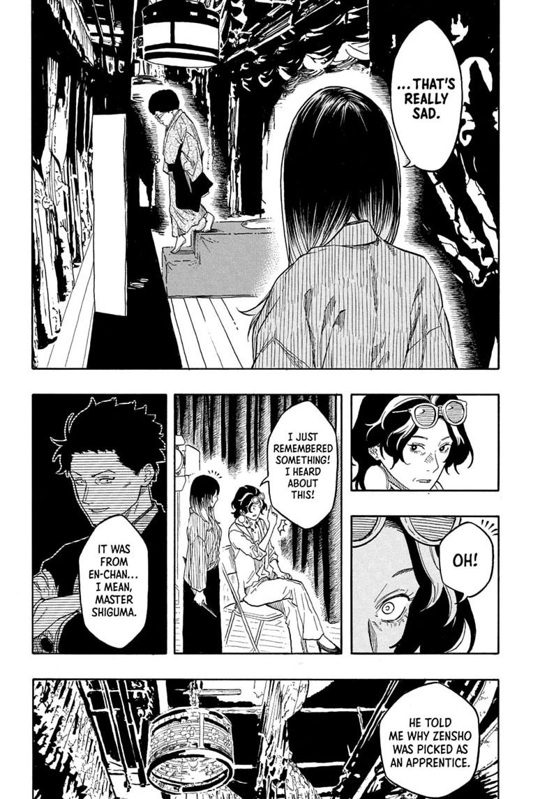 Akane Banashi Chapter 221 page 6 - Chapter 221