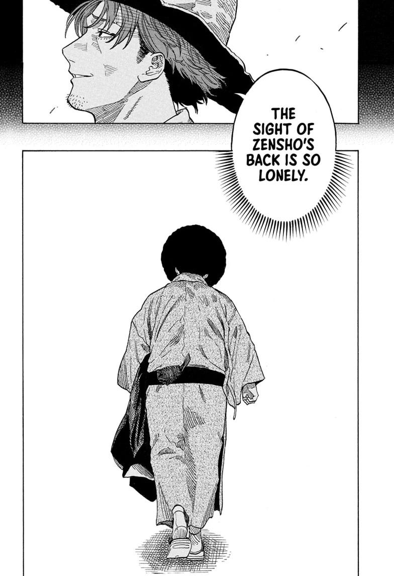 Akane Banashi Chapter 221 page 8 - Chapter 221