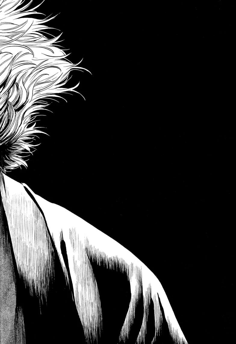Akane Banashi Chapter 222 page 16 - Chapter 222