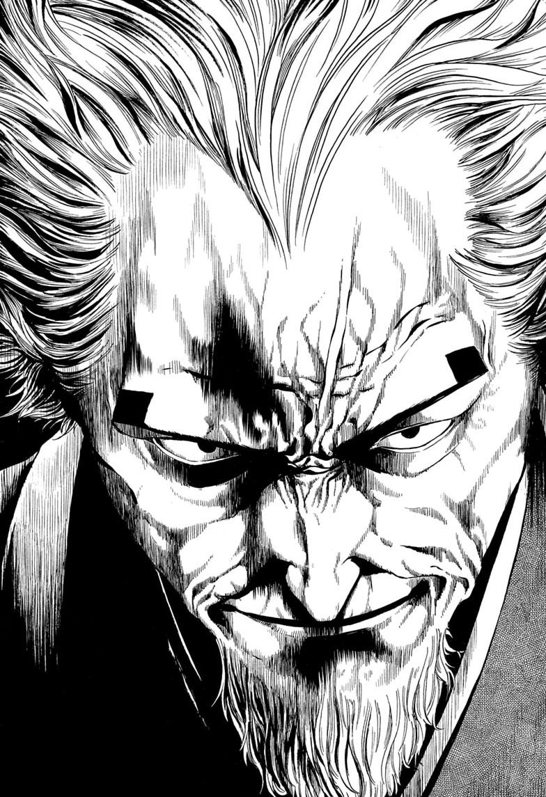 Akane Banashi Chapter 222 page 17 - Chapter 222