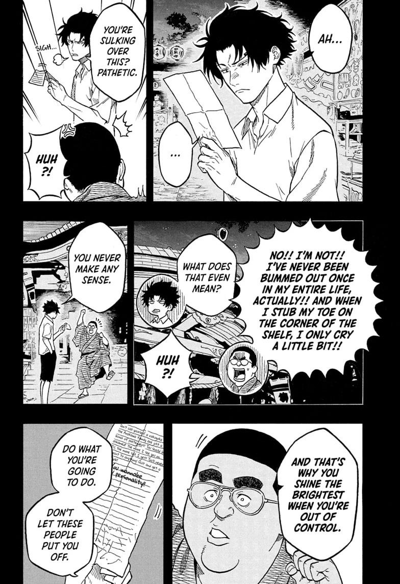 Akane Banashi Chapter 222 page 2 - Chapter 222