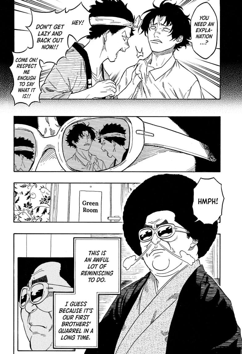 Akane Banashi Chapter 222 page 4 - Chapter 222