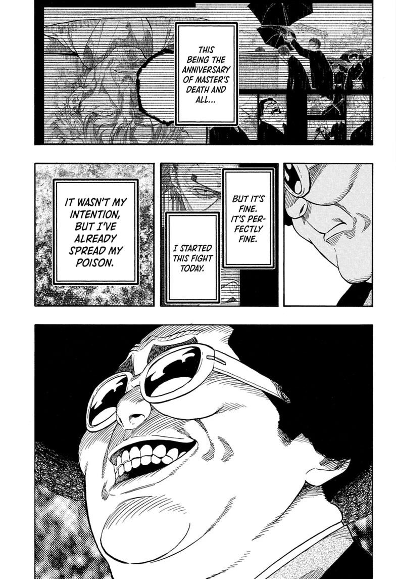 Akane Banashi Chapter 222 page 5 - Chapter 222