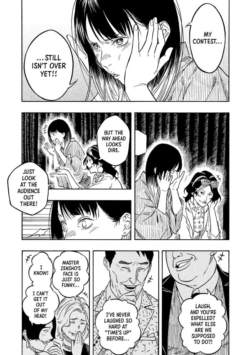 Akane Banashi Chapter 222 page 7 - Chapter 222