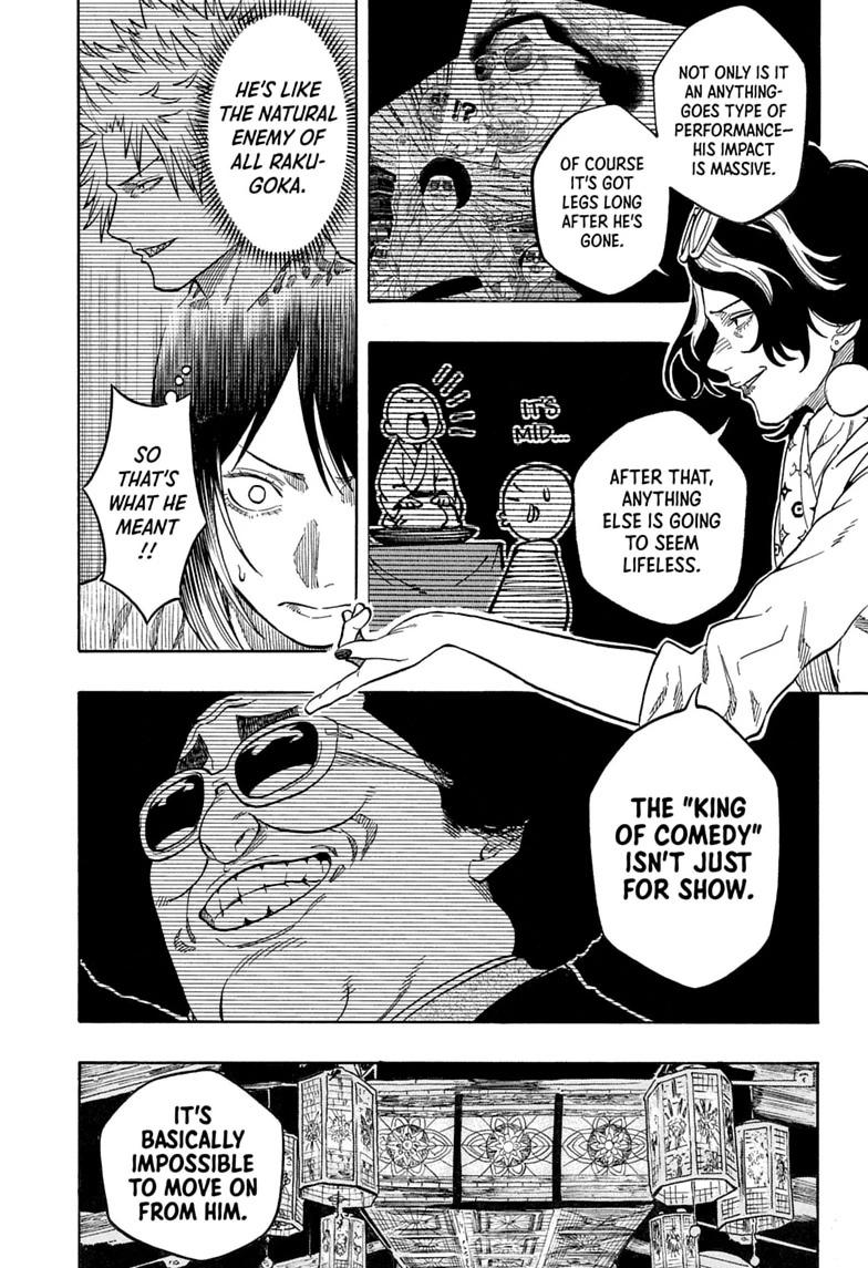 Akane Banashi Chapter 222 page 9 - Chapter 222