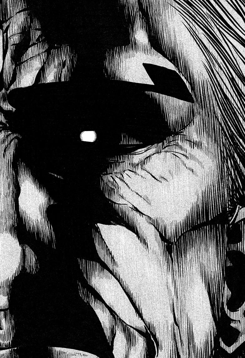 Akane Banashi Chapter 223 page 10 - Chapter 223