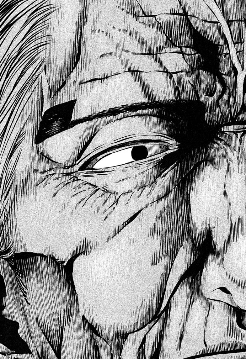 Akane Banashi Chapter 223 page 11 - Chapter 223