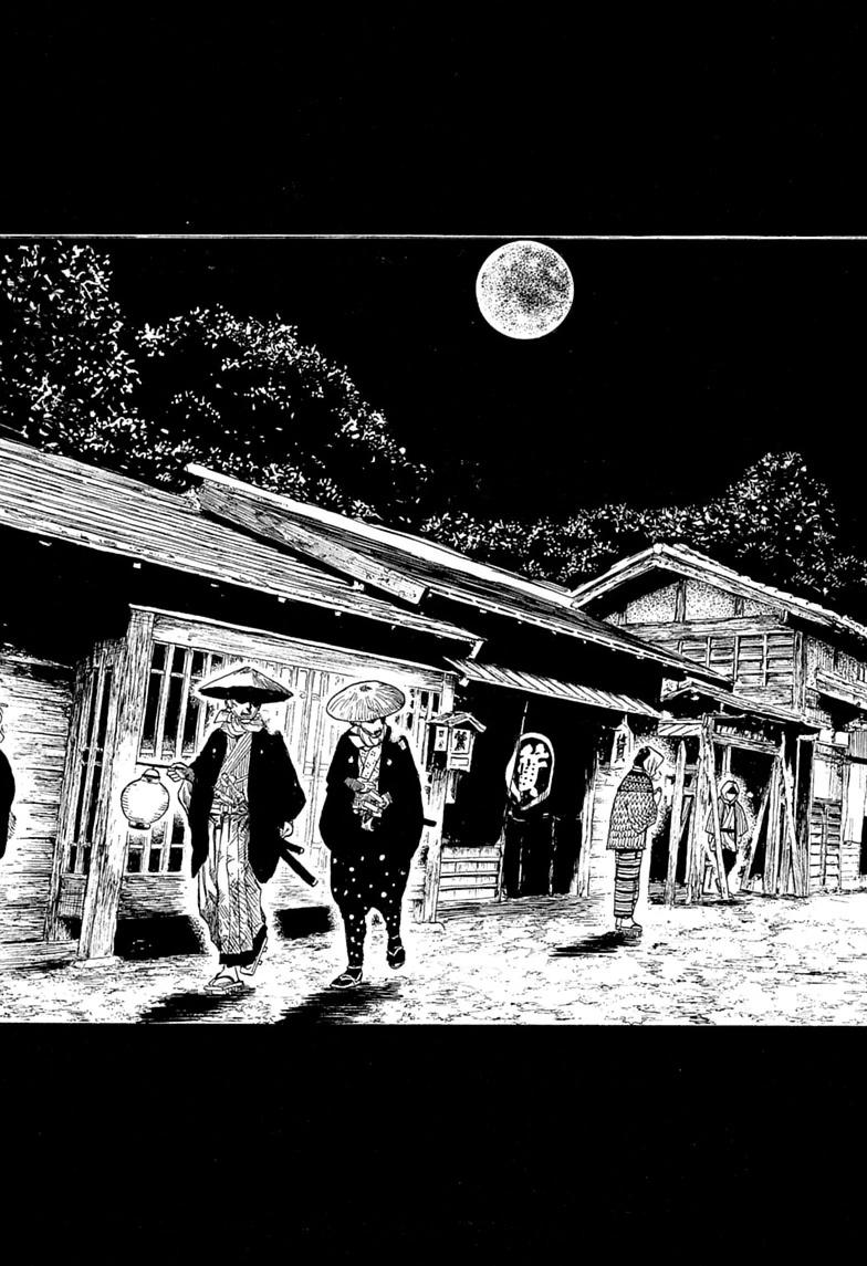 Akane Banashi Chapter 223 page 14 - Chapter 223