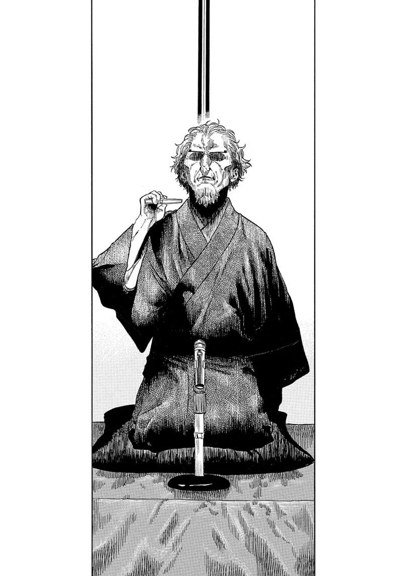 Akane Banashi Chapter 223 page 9 - Chapter 223