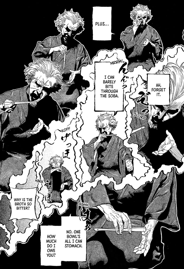 Akane Banashi Chapter 224 page 14 - Chapter 224