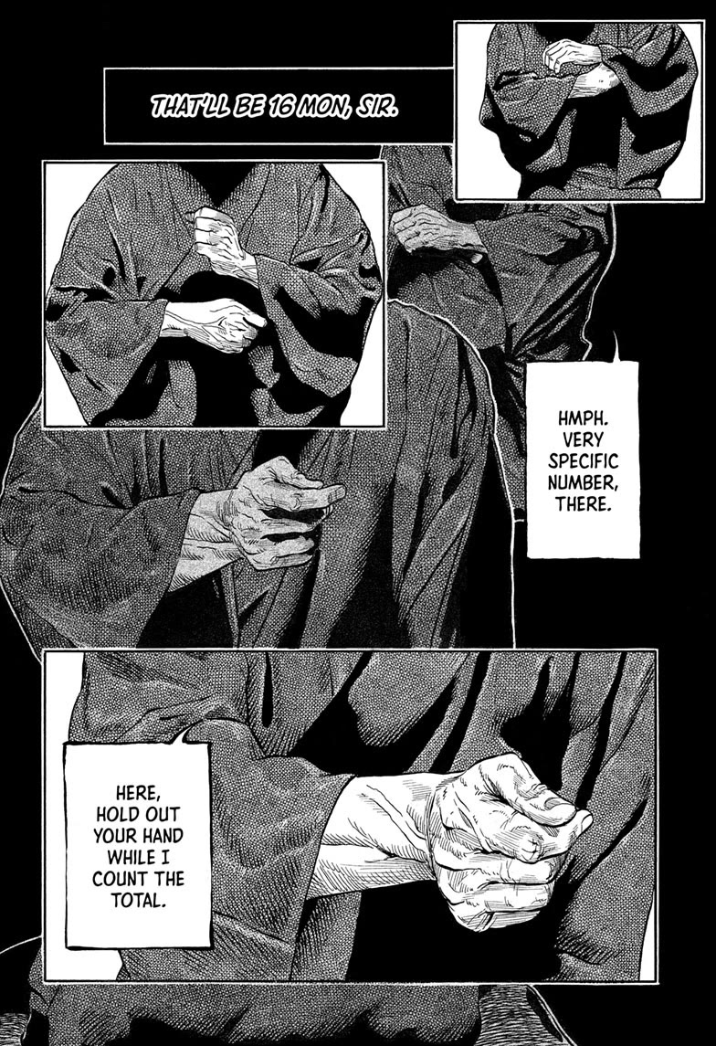 Akane Banashi Chapter 224 page 15 - Chapter 224