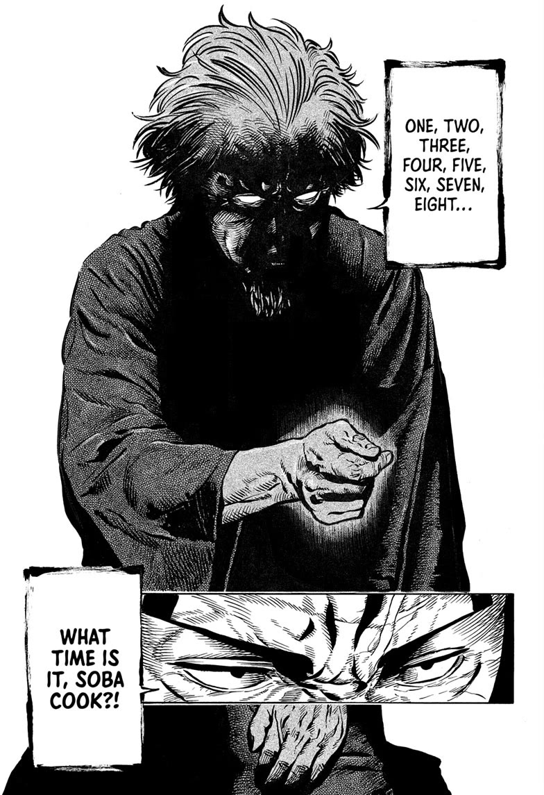 Akane Banashi Chapter 224 page 16 - Chapter 224