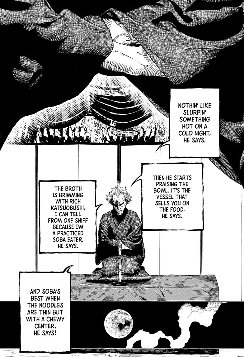 Akane Banashi Chapter 224 page 2 - Chapter 224
