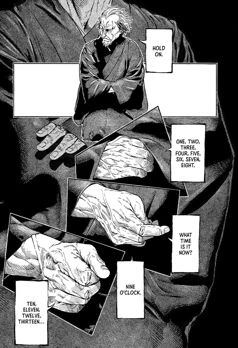 Akane Banashi Chapter 224 page 4 - Chapter 224