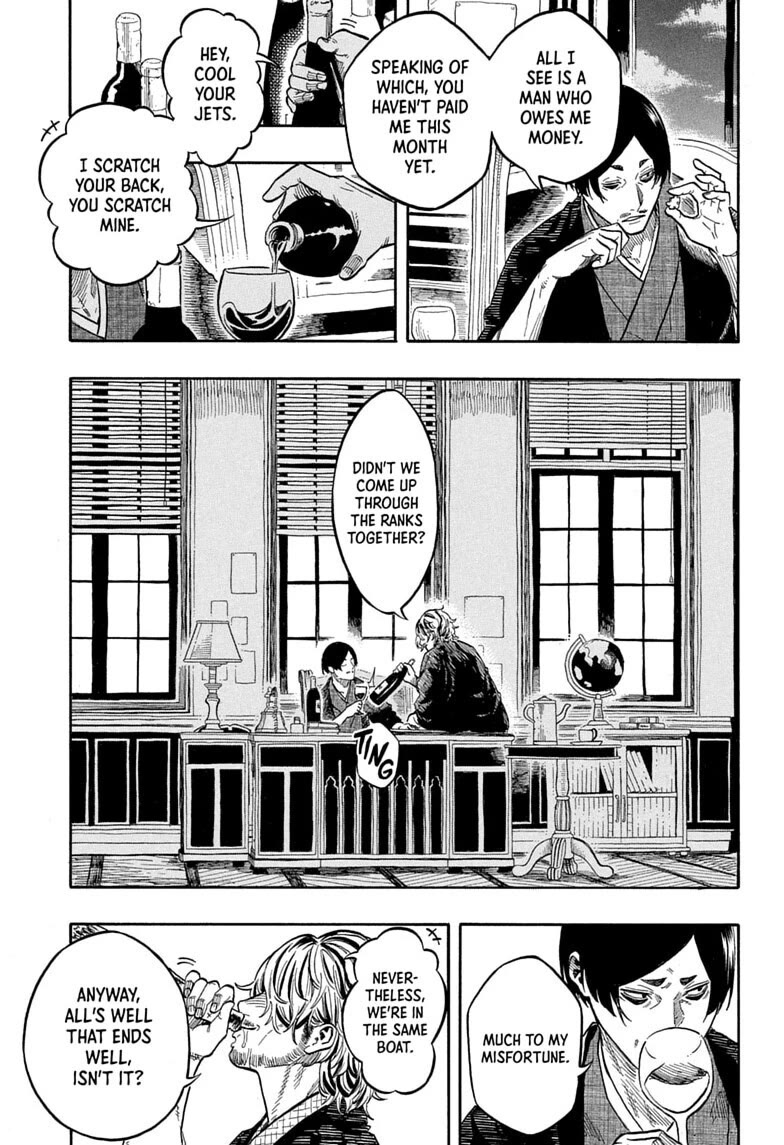 Akane Banashi Chapter 225 page 10 - Chapter 225