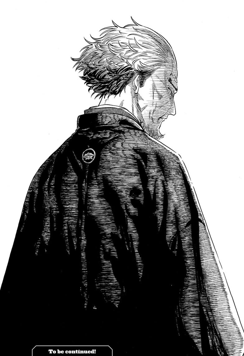 Akane Banashi Chapter 225 page 17 - Chapter 225