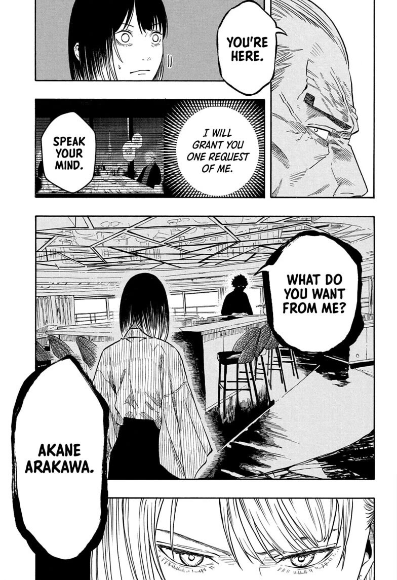 Akane Banashi Chapter 225 page 18 - Chapter 225