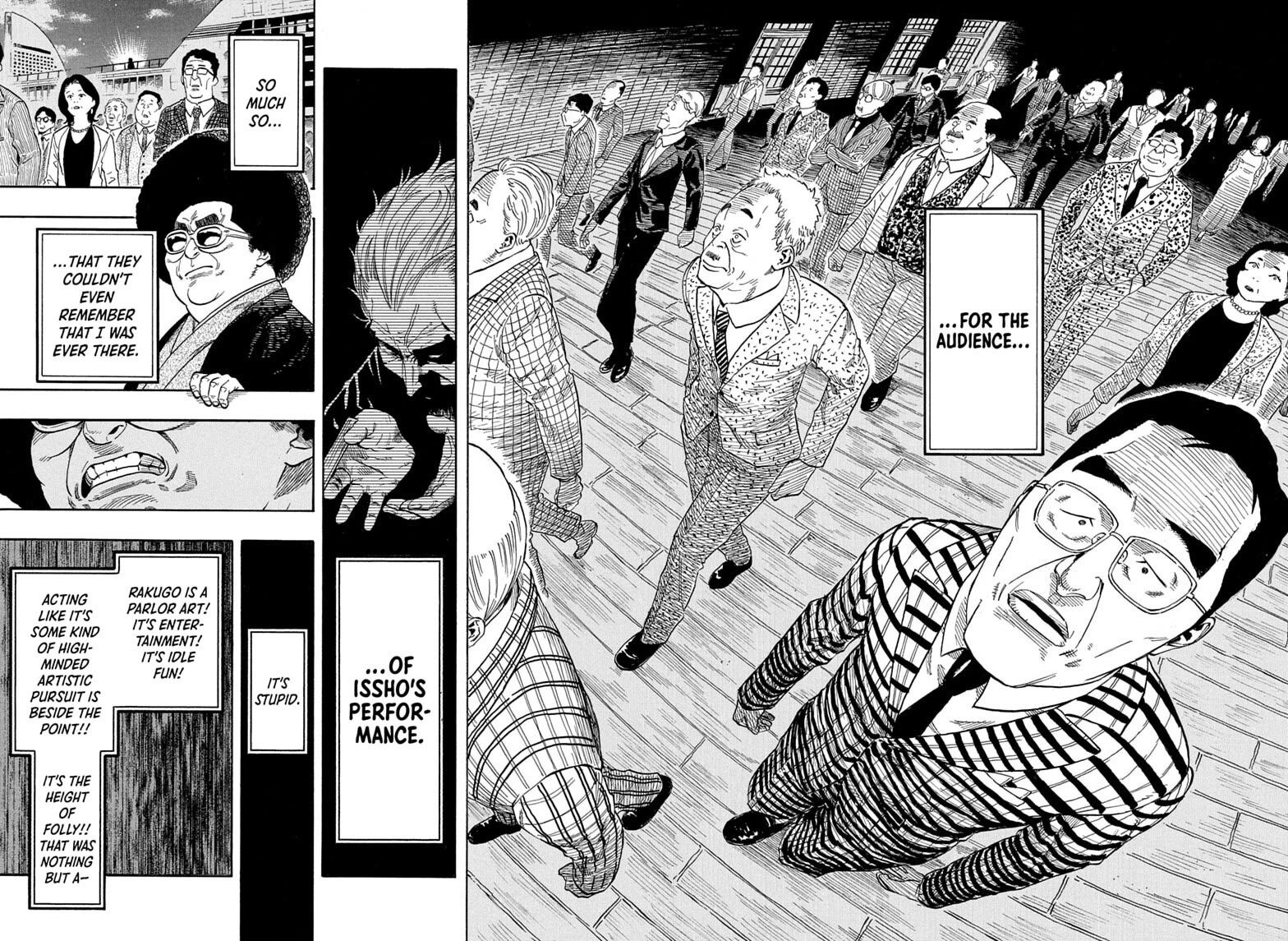 Akane Banashi Chapter 225 page 2 - Chapter 225