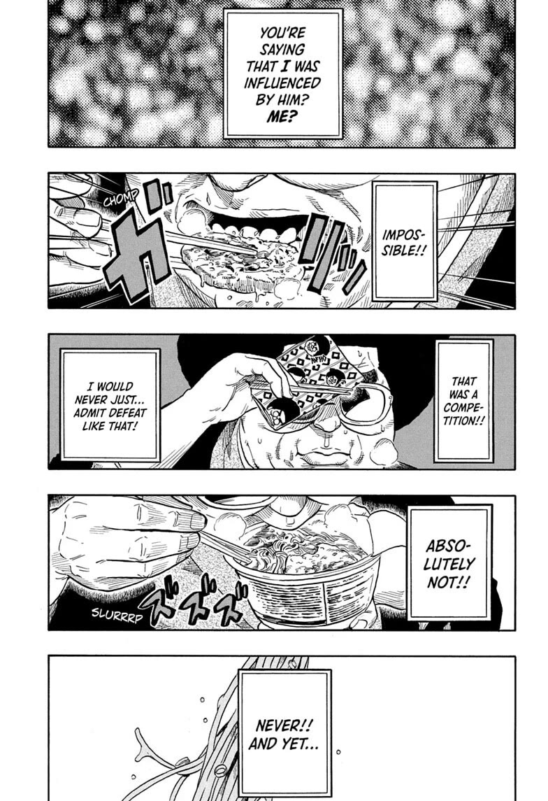 Akane Banashi Chapter 225 page 4 - Chapter 225