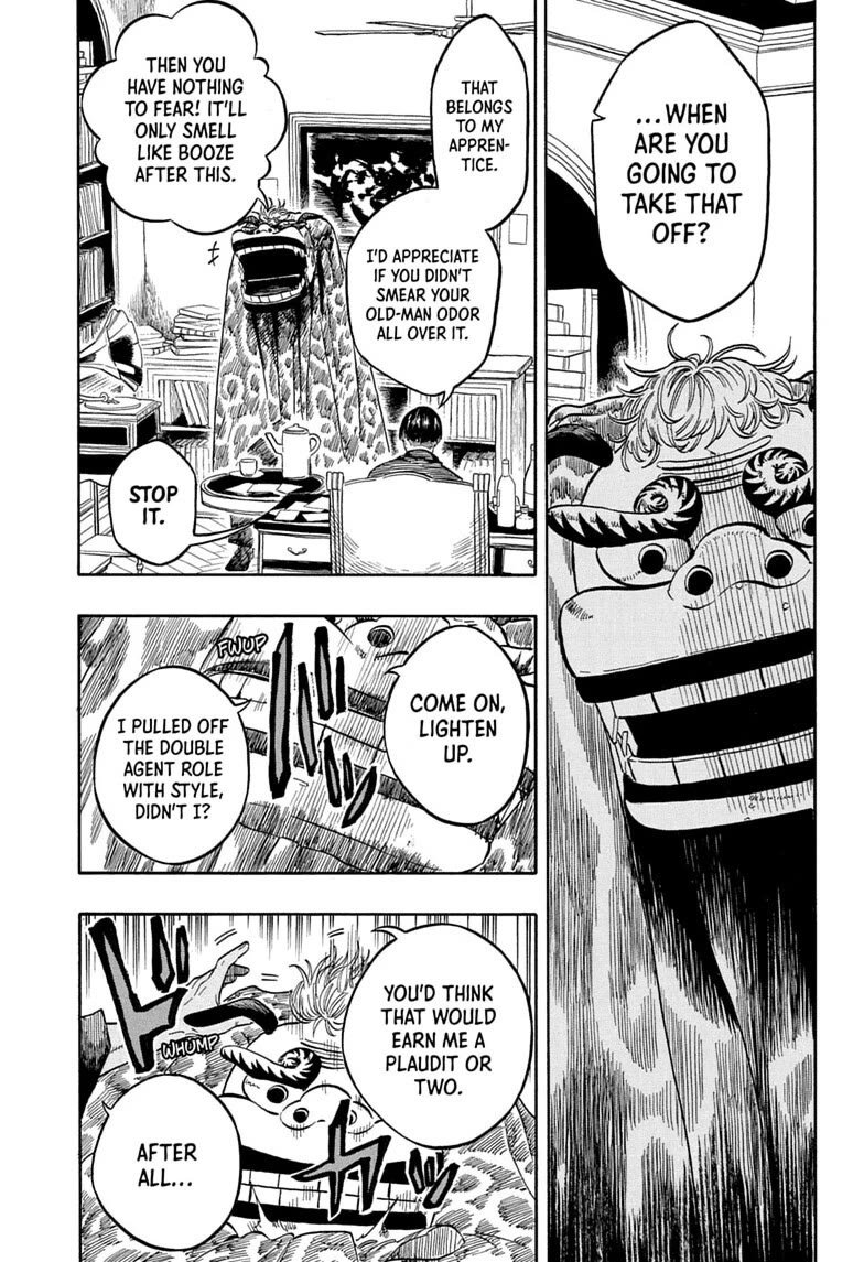Akane Banashi Chapter 225 page 8 - Chapter 225
