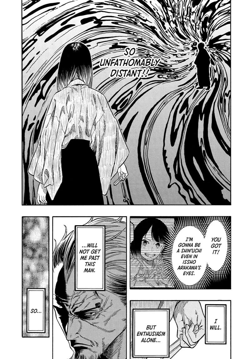 Akane Banashi Chapter 226 page 14 - Chapter 226: Story 226: Back in Action