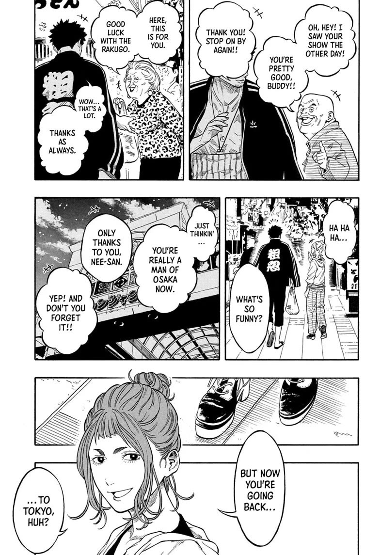 Akane Banashi Chapter 226 page 18 - Chapter 226: Story 226: Back in Action