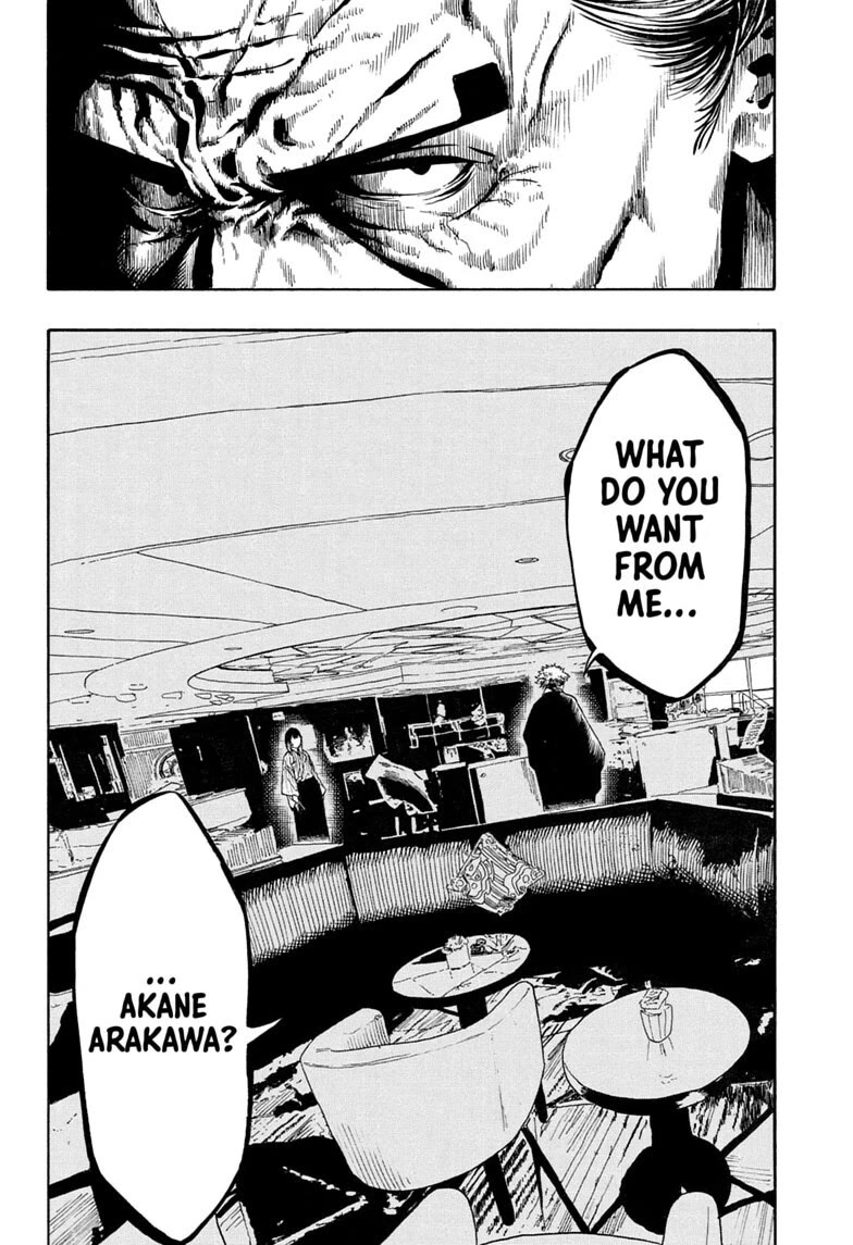 Akane Banashi Chapter 226 page 8 - Chapter 226: Story 226: Back in Action
